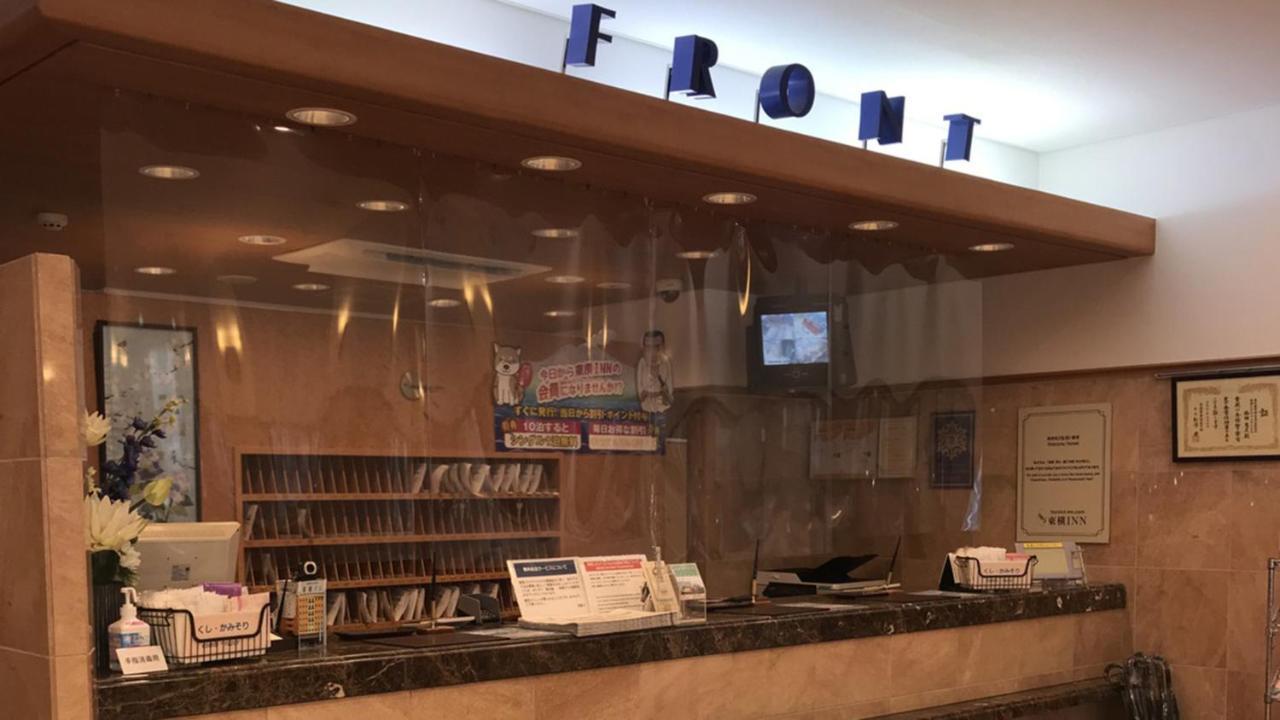Toyoko Inn Shin-Osaka Chuo-Guchi Shinkan מראה חיצוני תמונה