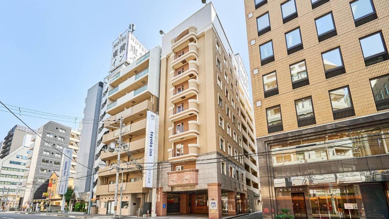 Toyoko Inn Shin-Osaka Chuo-Guchi Shinkan מראה חיצוני תמונה