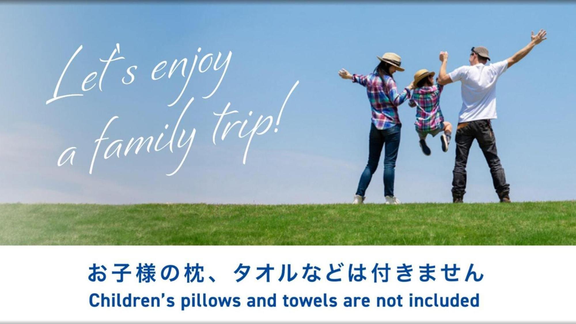 Toyoko Inn Shin-Osaka Chuo-Guchi Shinkan מראה חיצוני תמונה